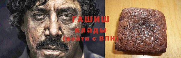 гашик Алексеевка