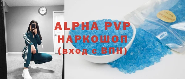 гашик Алексеевка