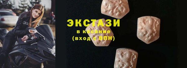 гашик Алексеевка