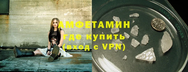 кокаин Алзамай