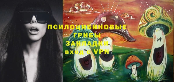 кокаин Алзамай
