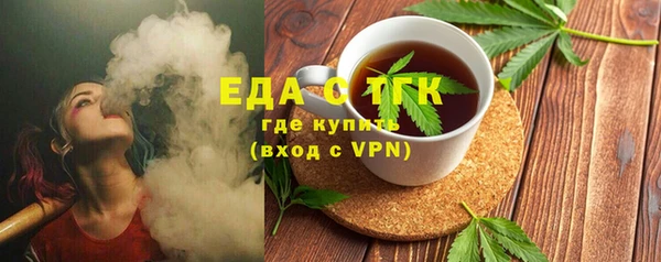 кокаин Алзамай