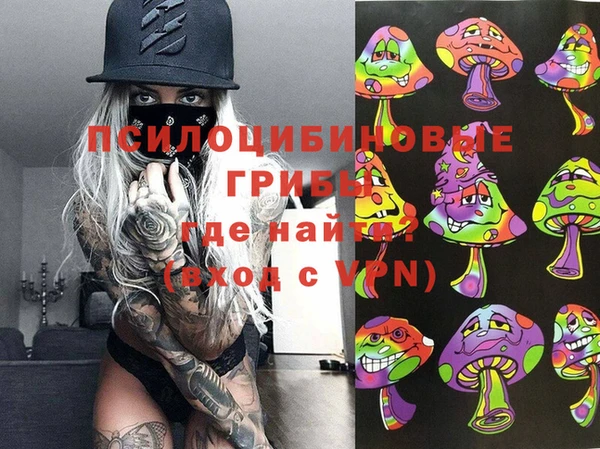 кокаин Алзамай