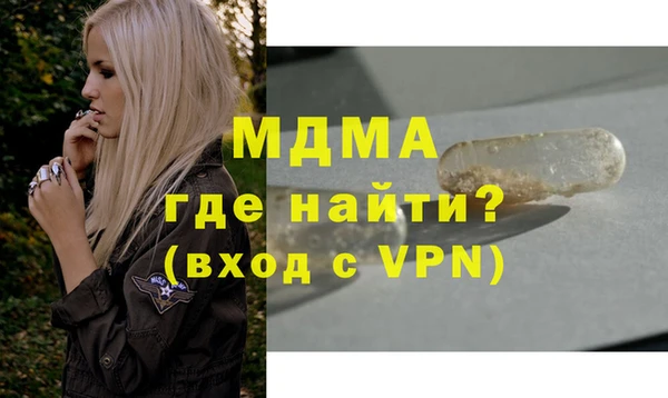 гашик Алексеевка