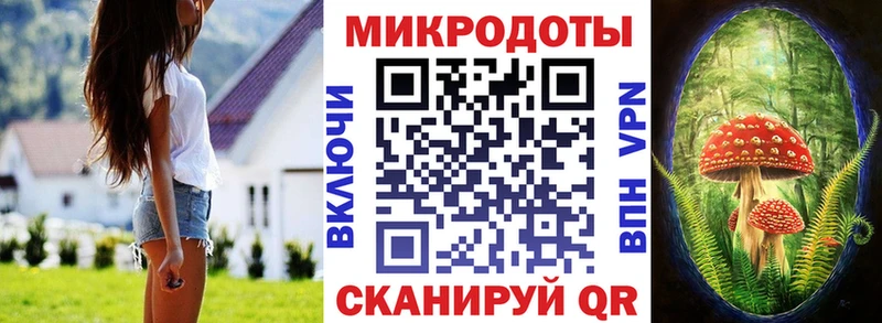 Галлюциногенные грибы Psilocybine cubensis  даркнет Telegram  Аркадак  наркошоп 