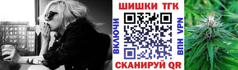 Конопля ГИДРОПОН  Аркадак 